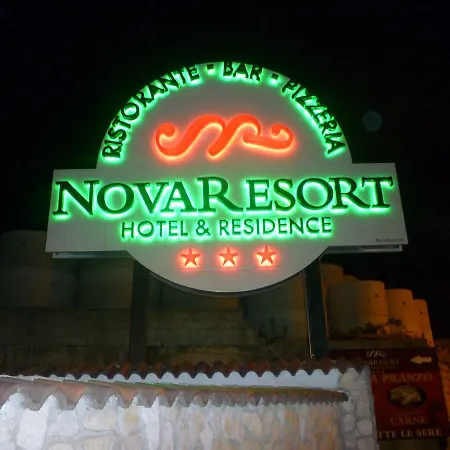 Aparthotel Nova & 3*